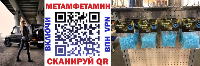 kraken вход Карасук АМФ VHQ
