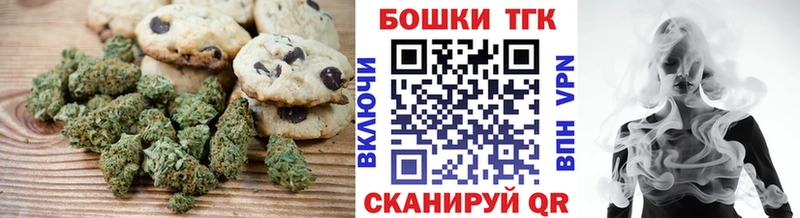 это какой сайт  закладка  Карасук  Cannafood марихуана 