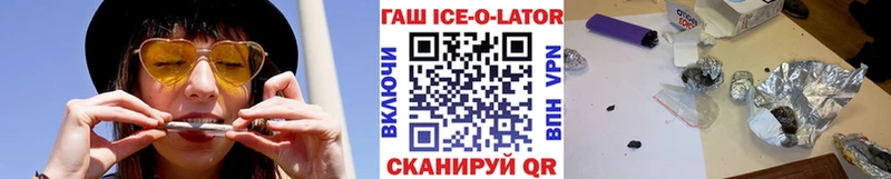 ГАШИШ хэш  блэк спрут как зайти  Карасук 