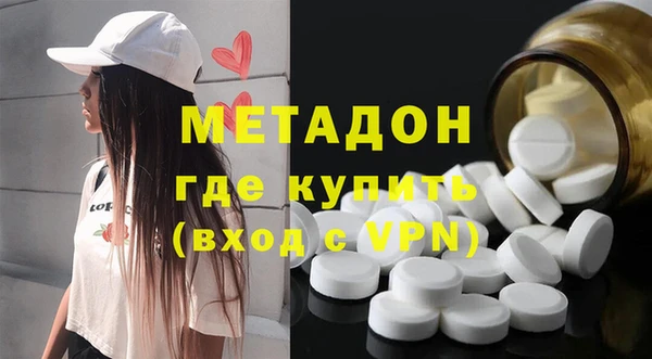 а пвп мука Алзамай