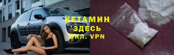 кокс Абинск