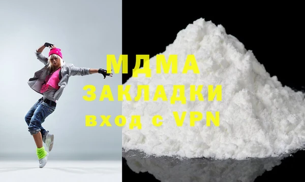 ALPHA-PVP Алексеевка