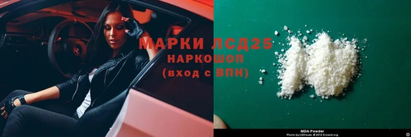 а пвп мука Алзамай