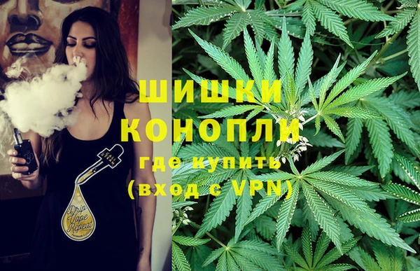 кристаллы Алексин