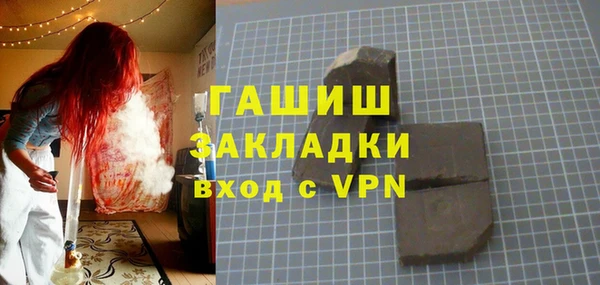 а пвп мука Алзамай
