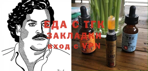apvp Абдулино