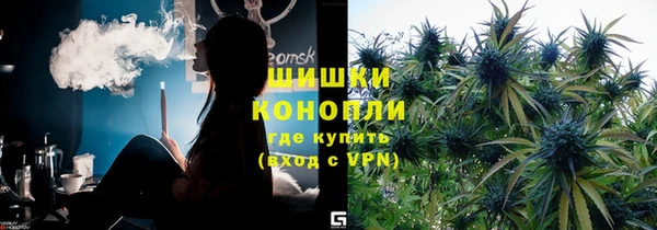кристаллы Алексин