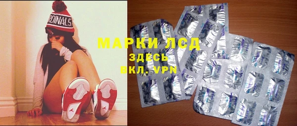 а пвп мука Алзамай