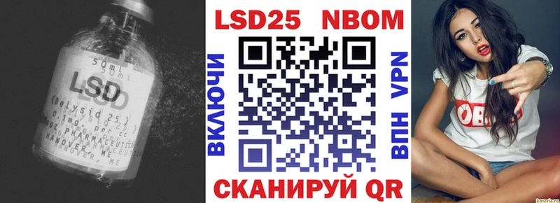 LSD-25 экстази кислота  мега ССЫЛКА  Карасук 
