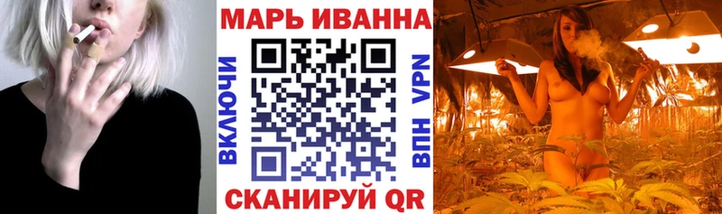 где купить наркотик сайты даркнета как зайти МАРИХУАНА сатива Карасук