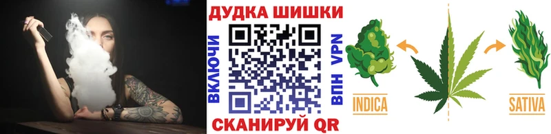 Канабис индика Карасук